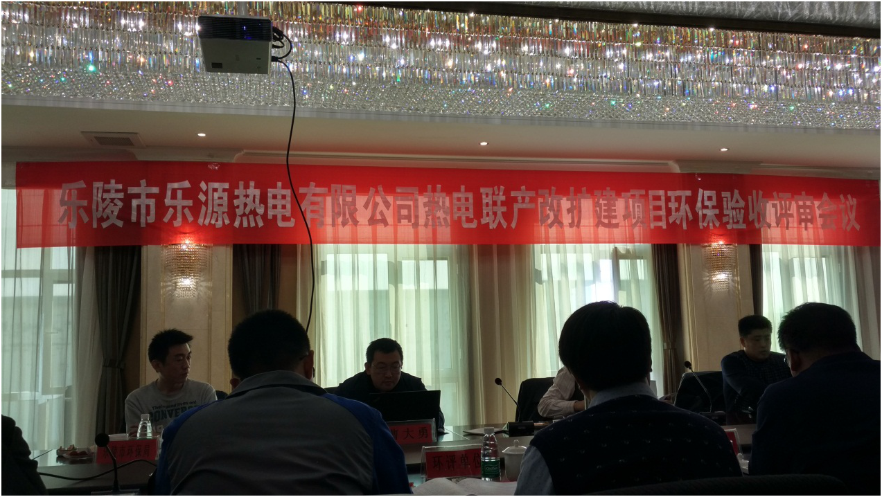 1547457291506871.png 4.1.png